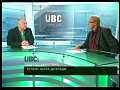 ����� ������ ������ ��������� ��������� �� ���������� UBC ����� 3