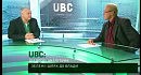 ����� ������ ������ ��������� ��������� �� ���������� UBC ����� 3