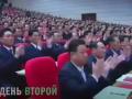 Вспомнить все: как прошел съезд компартии Северной Кореи