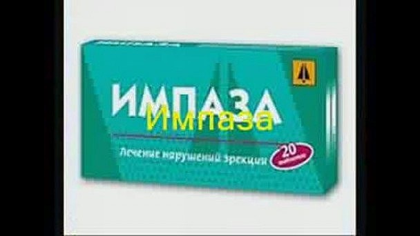 Стебное караоке на песню Димы Билана - Believe Me! Время ролика: 00