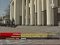 Литвин, Привелегии, Украина