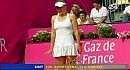 ������� WTA, �������