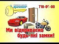 ��������� ���������� ������. �������������, �������, ��������