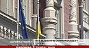 ��� �������� ������ ������� �����