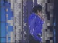 Michael Jackson & Britney Spears