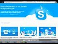 ����� ���� �� ��������� skype