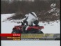������� ����������� �� ����������