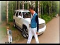 The Ukrainians / �������� 1 ������ (5.09.2011)