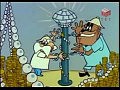 ��� ������ / Felix The Cat 11 �����