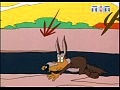 ���������� ������ 55 / Taz-Mania 55