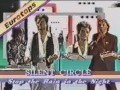 Silent circle - stop the rain