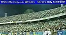 FC Dynamo Kyiv