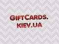GiftCards - �����