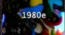 ���� � �����  ���� 80-� - ����� �����