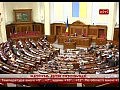 ������ ��� ��������� �� �������