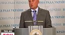 Курс валют у львові