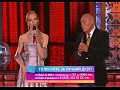 ������ 7 ������ (17.12.2011)