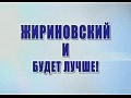 ����������� - ������������ �������