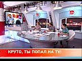 ������ �� ������ �������� � ����� ���� �� 5