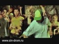 SinDrom - ������� �����