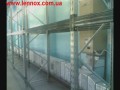 LENNOX