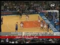 ��������� NBA