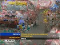 ��������� ������� Tour de France