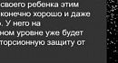 �������� ����� ����� ��� ������ �� ����� �����������.