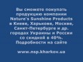 ��������, �������� ��� ���������, �����, �������� ������� ����,  ��������