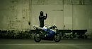 ������� Yamaha