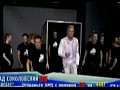 ���� ����������� - �� �����