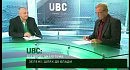 ����� ������ ������ ��������� ��������� �� ���������� UBC �