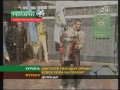 ������� ������ ����� ���� � �������