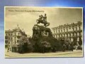 ����. ���������� � ��������� �� 1917 ����