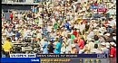 US OPEN 2009. ����� 1. ������ ������