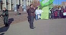 Курс евро в донецке