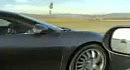 ����������� � Bugatti Veyron