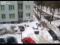 ������� ����� � ����� �� ����������