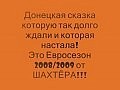 ���Ҩ� - ���� � ������