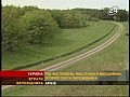����� � ����������� ������� - �����
