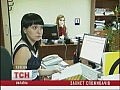 ������ ���� �����������
