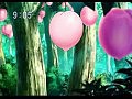 ������ 33 / Toriko 33 ����� (������� ������� Ancord)