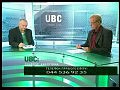 ����� ������ ������ ��������� ��������� �� ���������� UBC �-1
