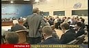 �������� ������� ��������