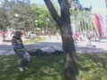 Street Faer