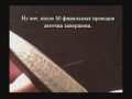 ������� ���� �� ��������� ��������� ������