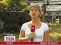 ����� �� ����� ��. ������