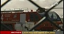 BOEING - 747 - ������������ ������