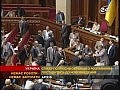 ��� �� ��������, ���� �� ������