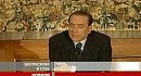 ���������� ������ ������� � ��� � ����� Mediaset